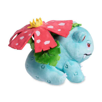 Pokemon: Pokemon Fit Venusaur No.003 Plush (Japanese Pokemon Center Exclusive)