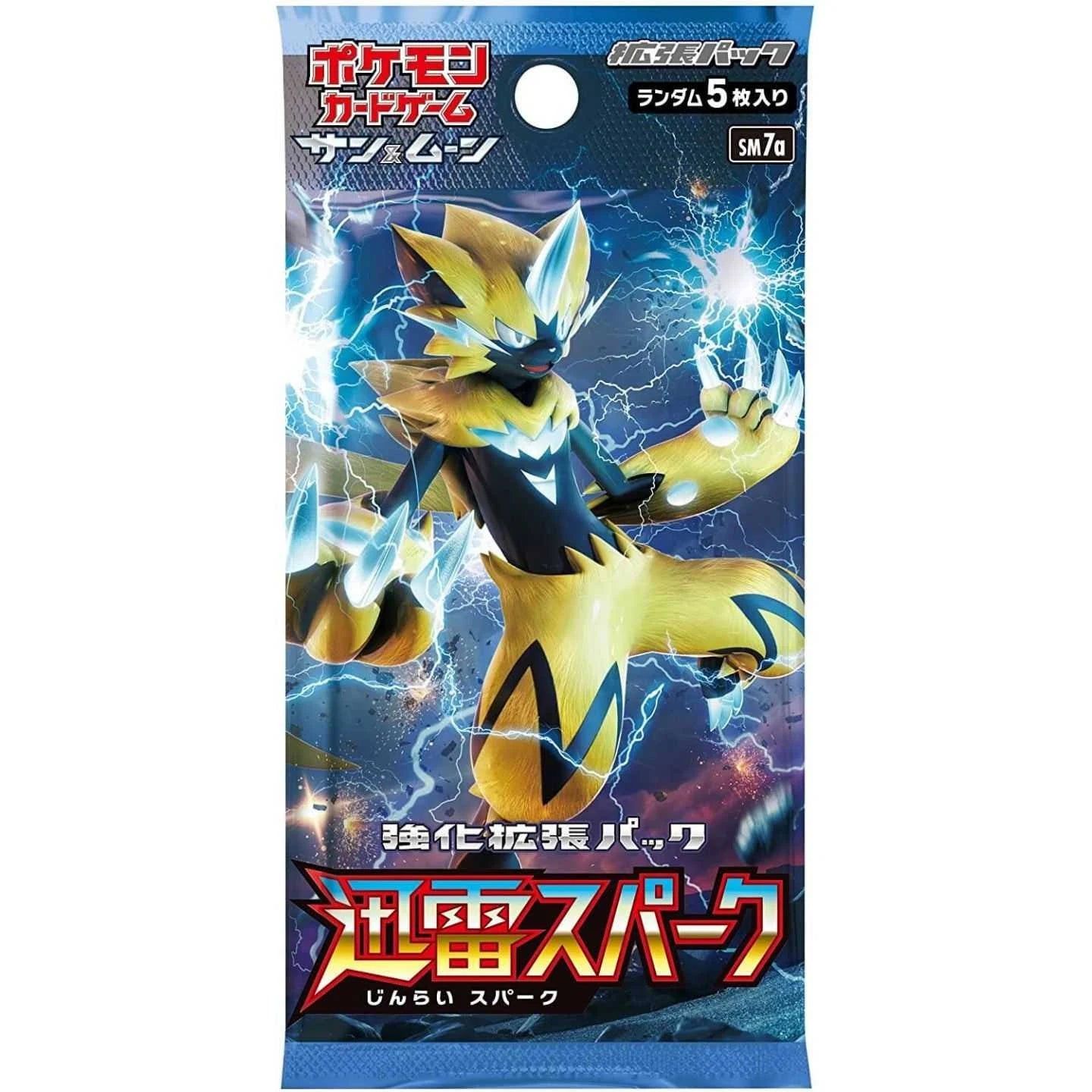 Pokemon: Thunderclap Spark Japanese Booster Box