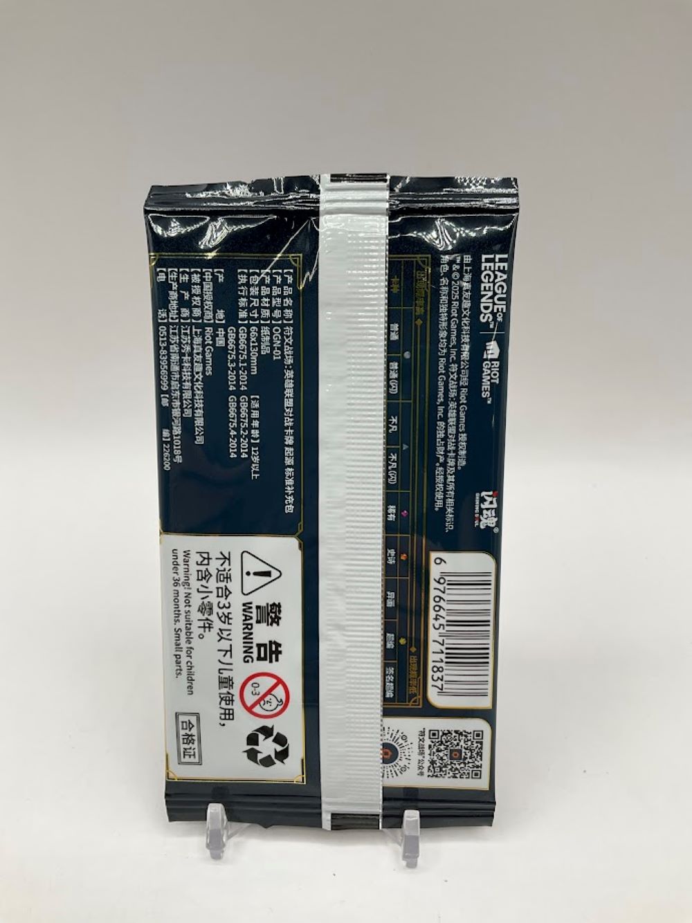 2_15965b5b-daba-4dcb-9e54-