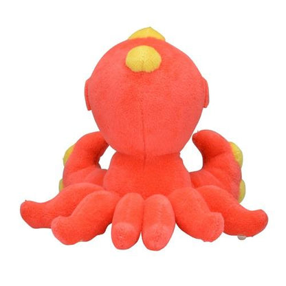 Pokemon: Pokemon Fit Octillery No.224 Plush (Japanese Pokemon Center Exclusive)