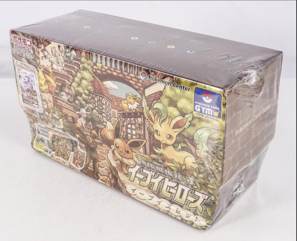 eevee heroes booster box for sale Pokemon: Gym Collection Set Name:Magic 2013 - Black Made for: Trading Card Games Three Booster Packs Structure Deck Rise of