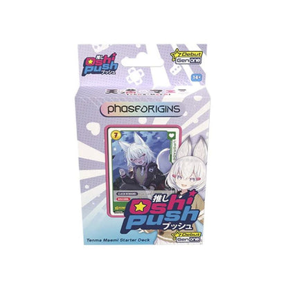 Oshi Push TCG: Gen One Phase Origins Starter Deck Set of 2