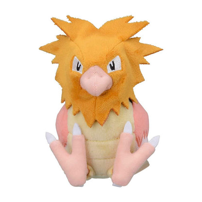 Pokemon: Pokemon Fit Spearow No.021 Plush (Japanese Pokemon Center Exclusive)
