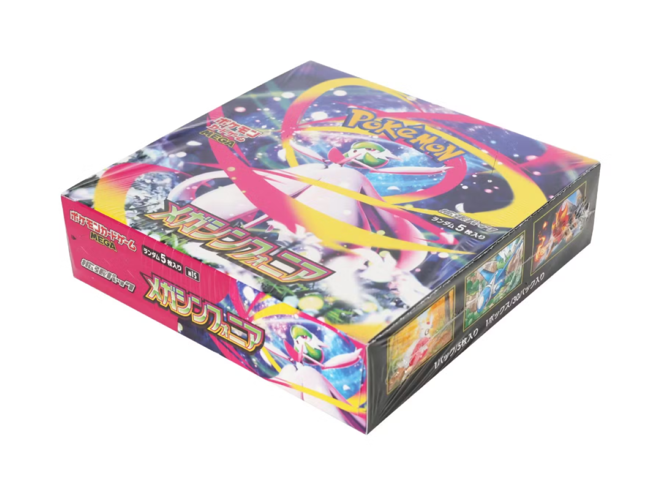 japanese xy booster box Pokemon Mega Symphonia Cards:80 Cards Commander Ready Deck and Dragon YuGiOh 2021 Tin of