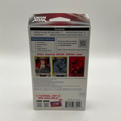 Union Arena: Full Metal Alchemist Starter Deck