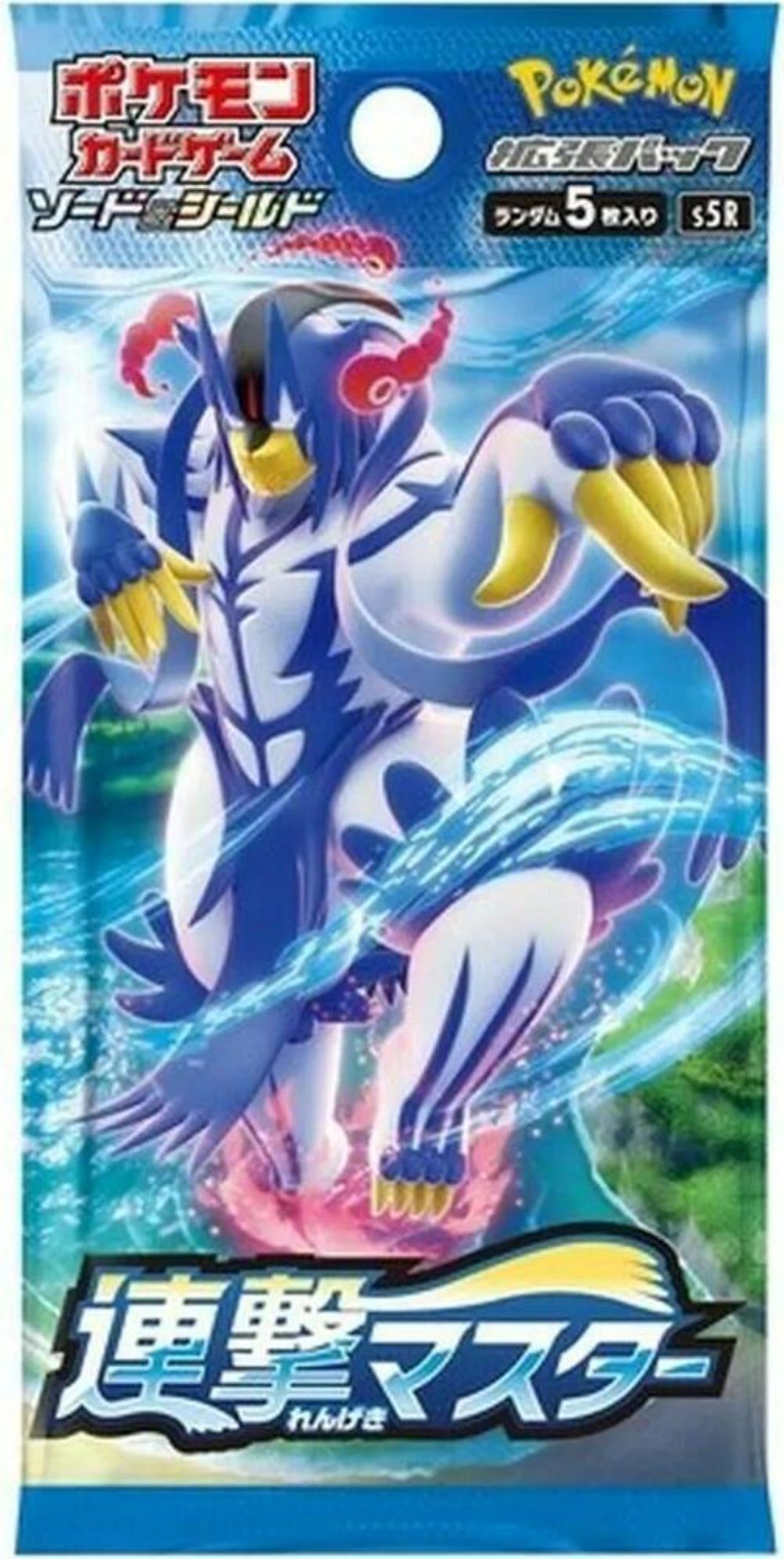 Pokemon: Rapid Strike Japanese Booster Box