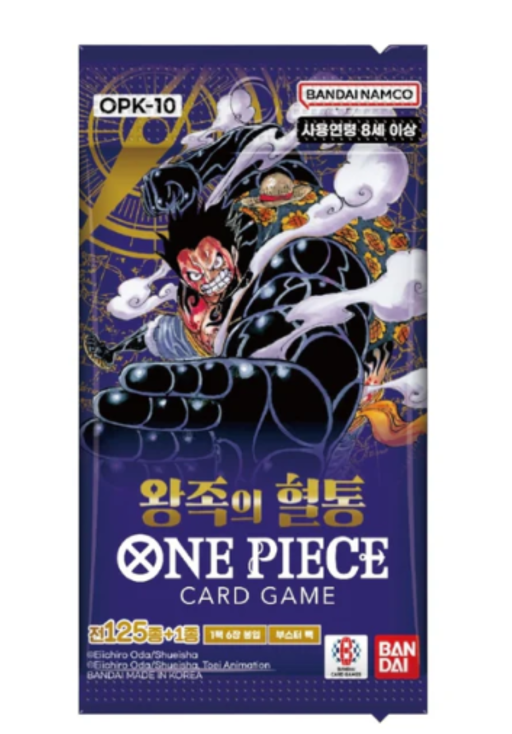 royal blood booster box release date One Piece TCG: Korean (OP-10) Game Selection:Topaz Pokemon TCG Knock Out WAB Push your opponent’s monsters