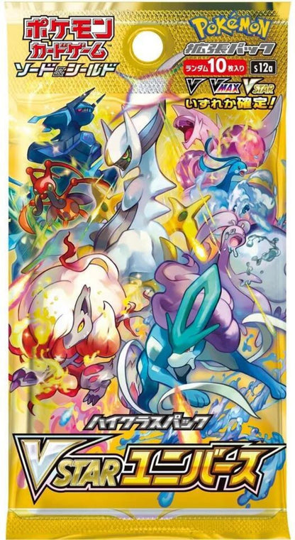 VSTAR Universe - Korean Booster Box (s12a) VSTAR Universe - Korean Booster Box (s12a)