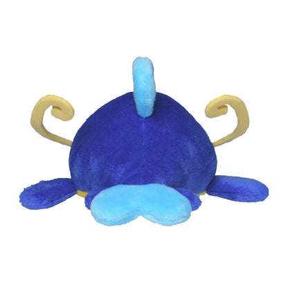 Pokemon: Pokemon Fit Whiscash No.340 Plush (Japanese Pokemon Center Exclusive)