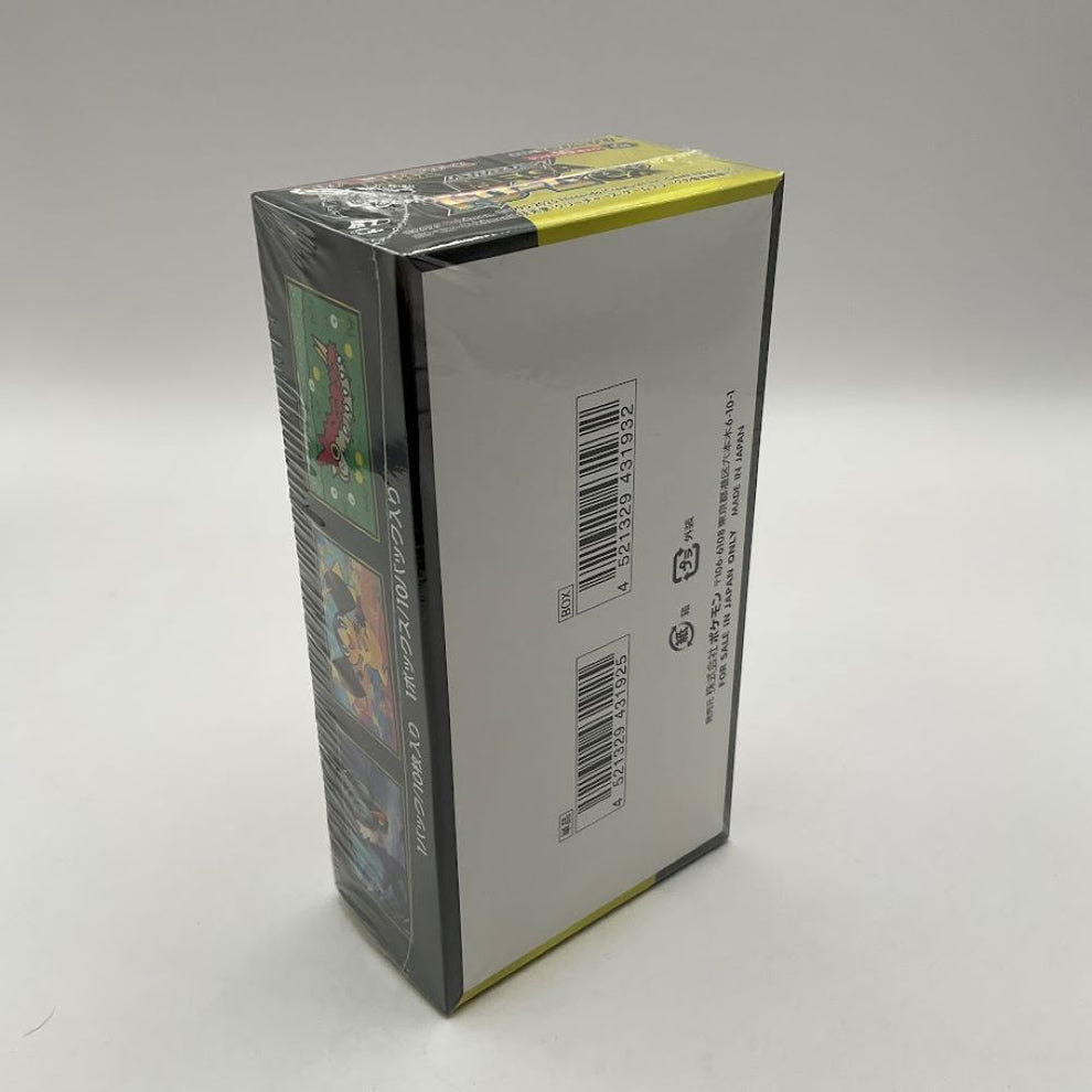 pokemon card shipping supplies Pokemon Japanese Mega Dream ex Booster Box