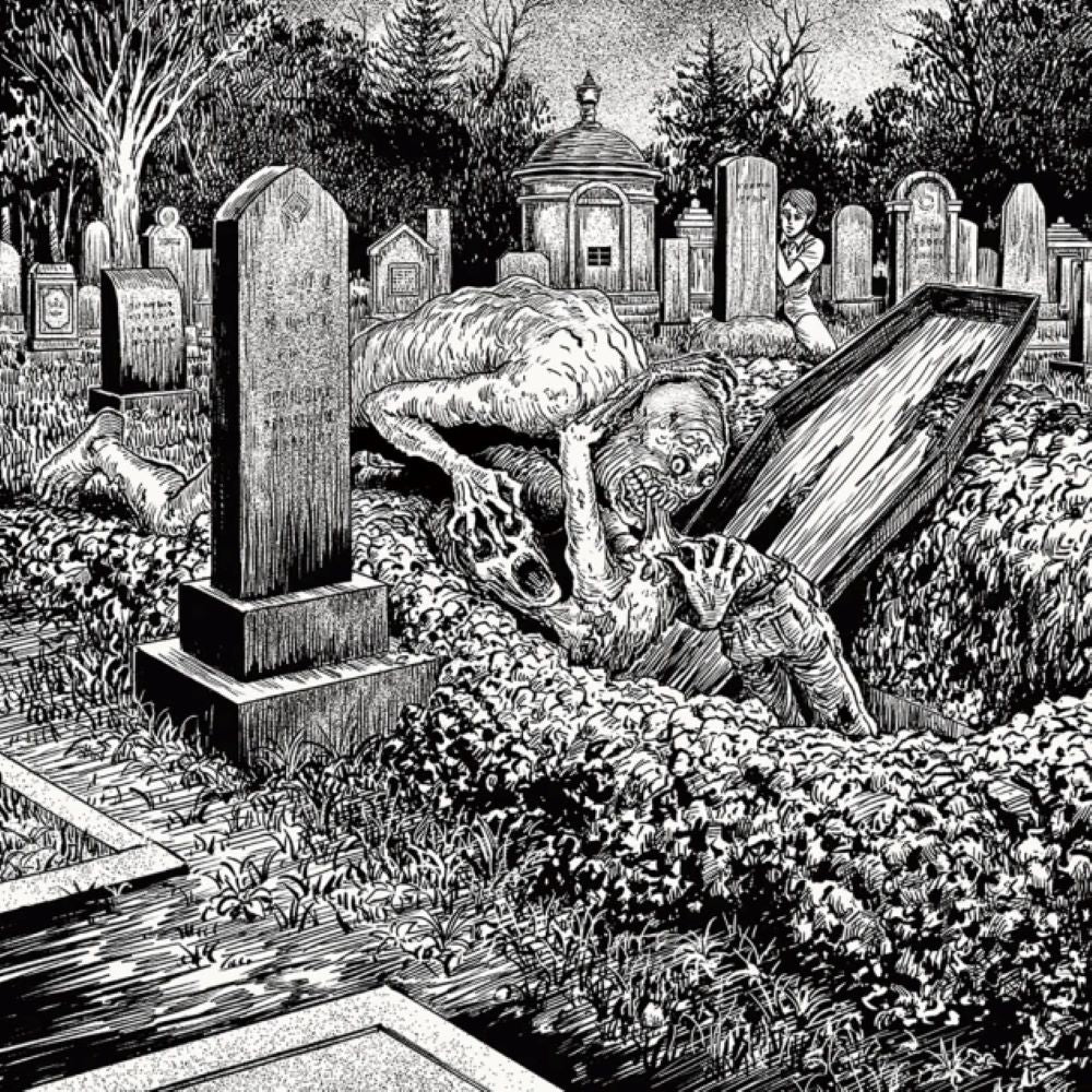 Secret Lair: Drop Series - Special Guest (Junji Ito) Secret Lair: Drop Series - Special Guest (Junji Ito)