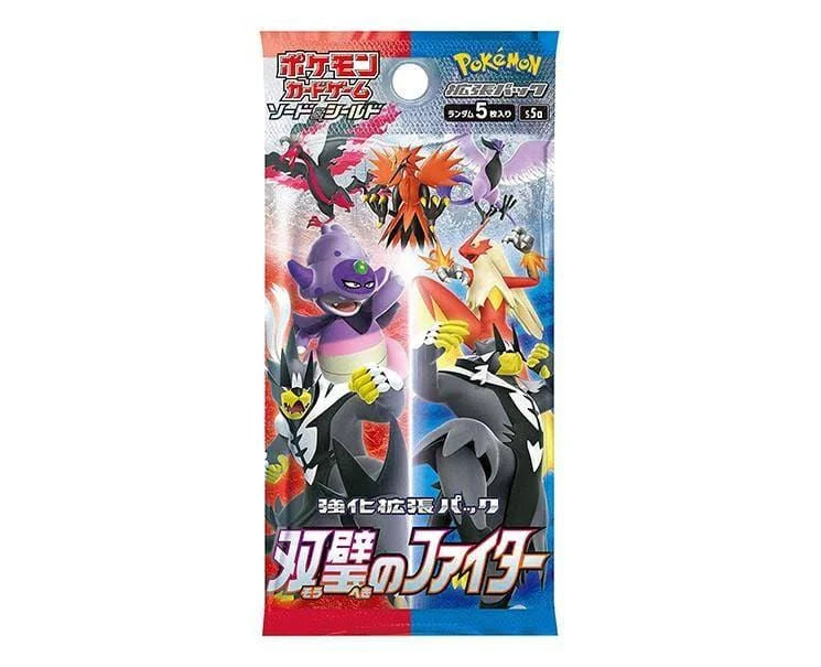 Pokemon: Matchless Fighter Japanese Booster Box
