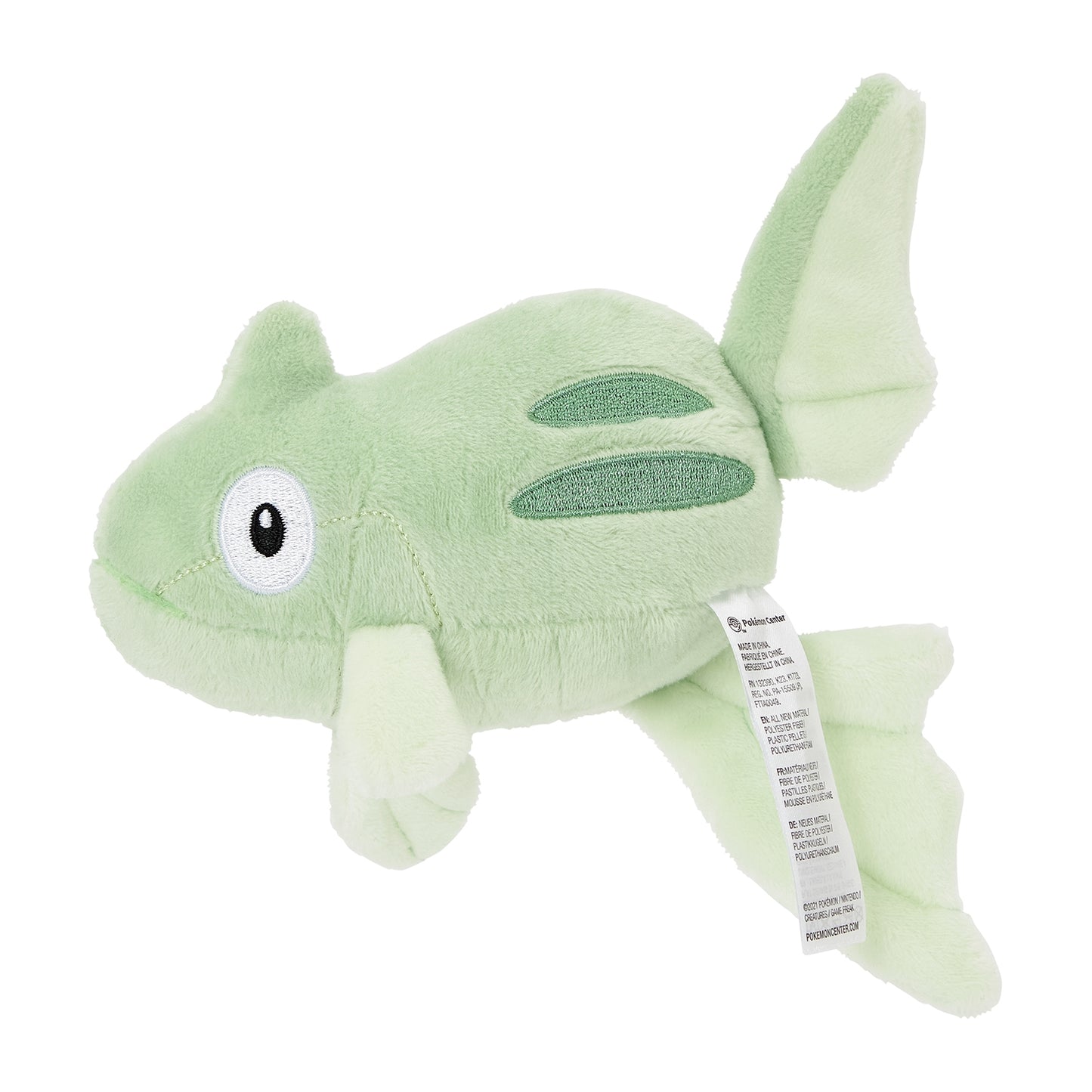 Pokemon: Pokemon Fit Remoraid No.223 Plush (Japanese Pokemon Center Exclusive)