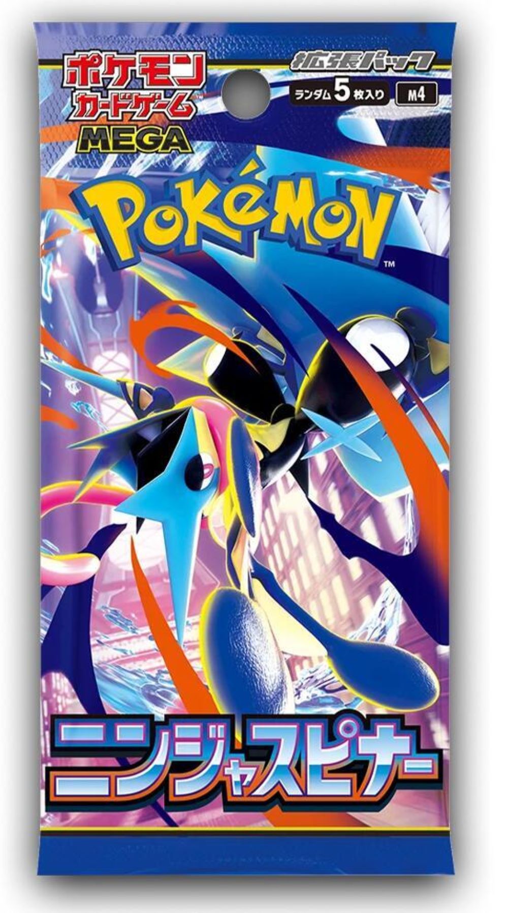 ポケモンカードゲーム Pokemon Ninja Spinner BoosterBox JP 2Box Pokemon Card Game Scarlet & Violet Ninja Spinner Booster Box