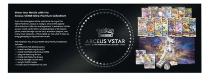 Pokemon: Arceus VSTAR Ultra-Premium Collection