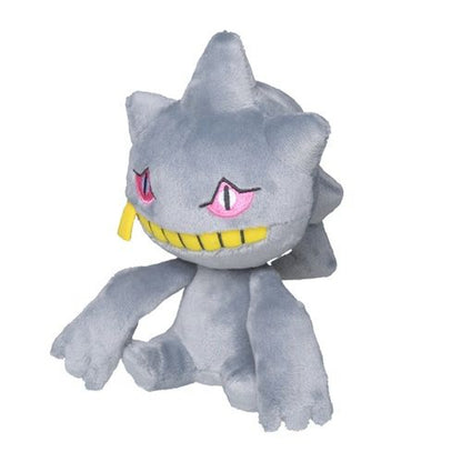 Pokemon: Pokemon Fit Banette No.354 Plush (Japanese Pokemon Center Exclusive)