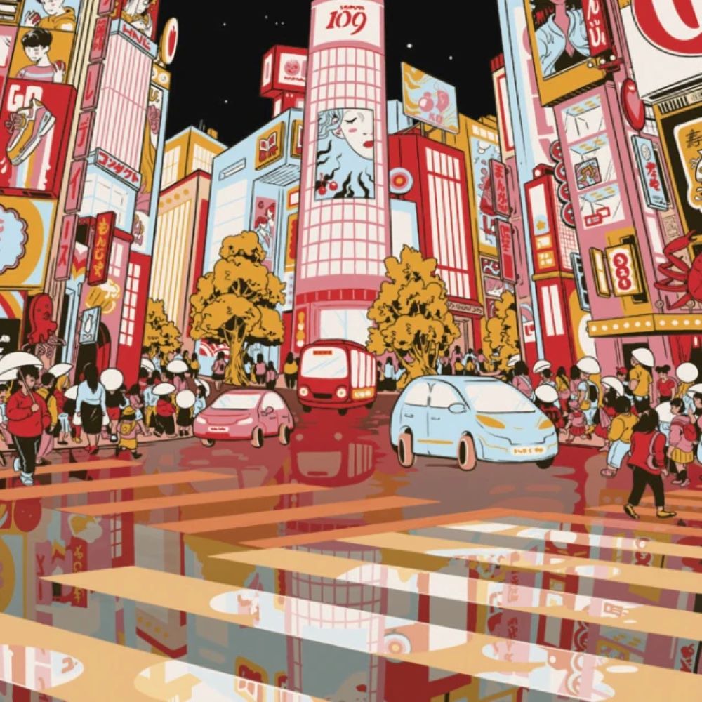 Magic the Gathering: The Tokyo Lands Secret Lair Drop Series [Non-Foil]