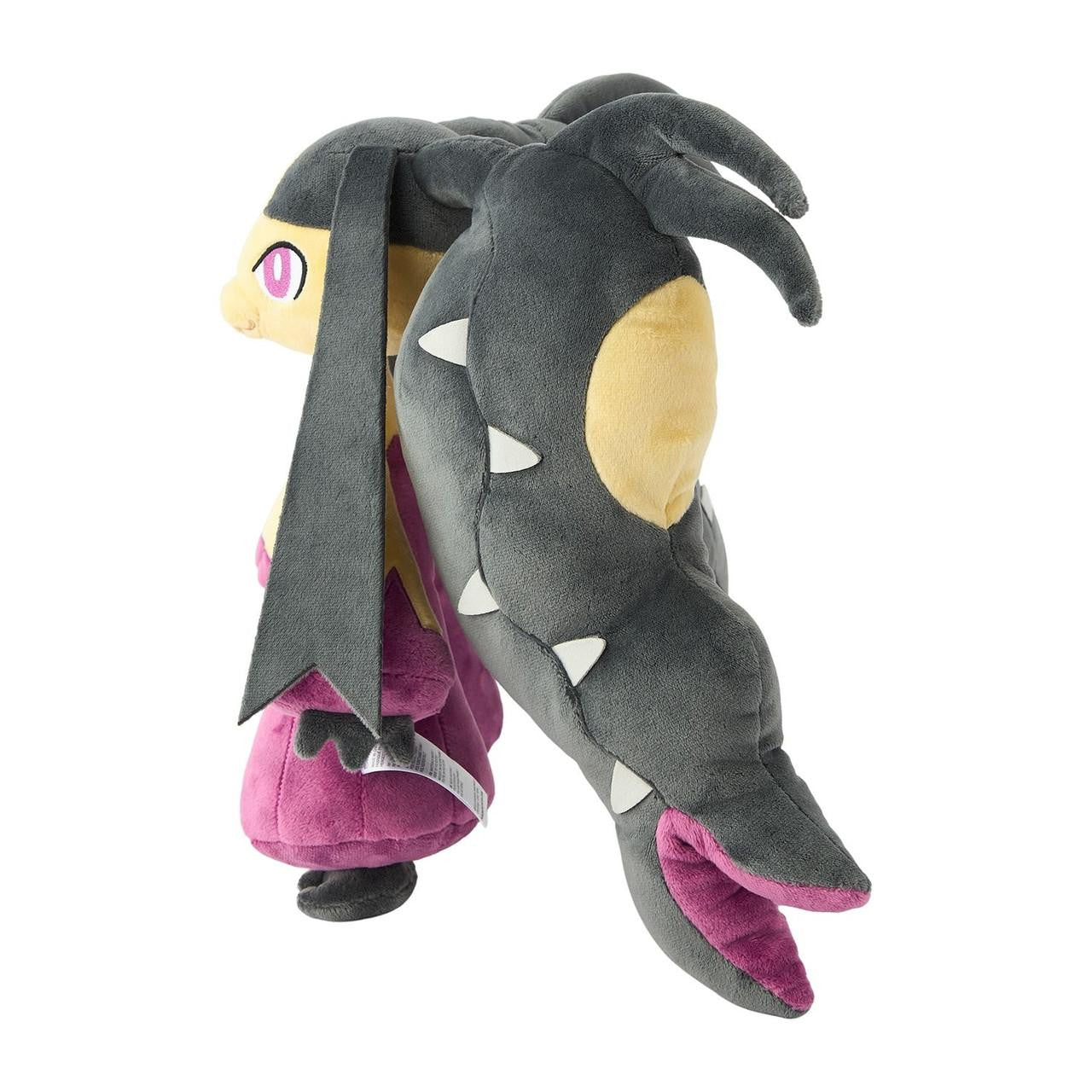 Pokemon Mochiricchi Mega Mawile Plush
