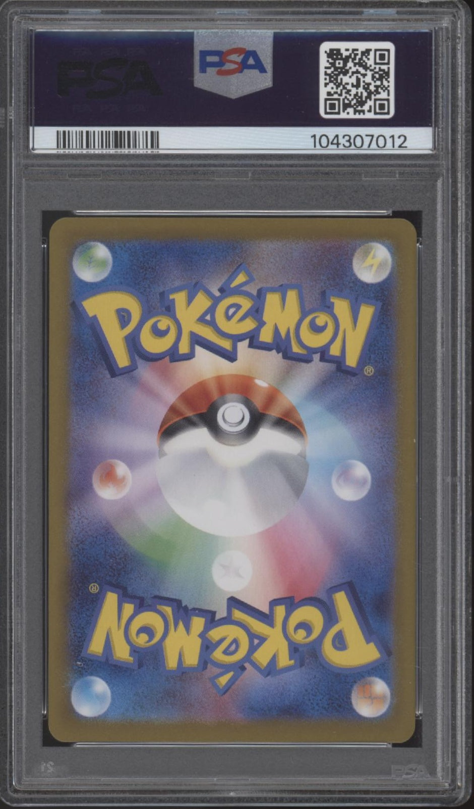 Jolteon ex Pokemon Terastal Festival Special Art Rare Japanese #209 PSA 9