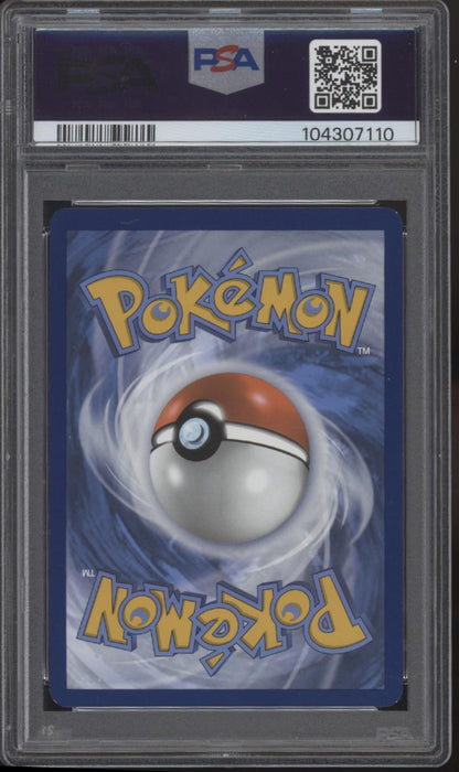 Vaporeon ex Pokemon Prismatic Evolutions Special Illustration Rare #149 PSA 8