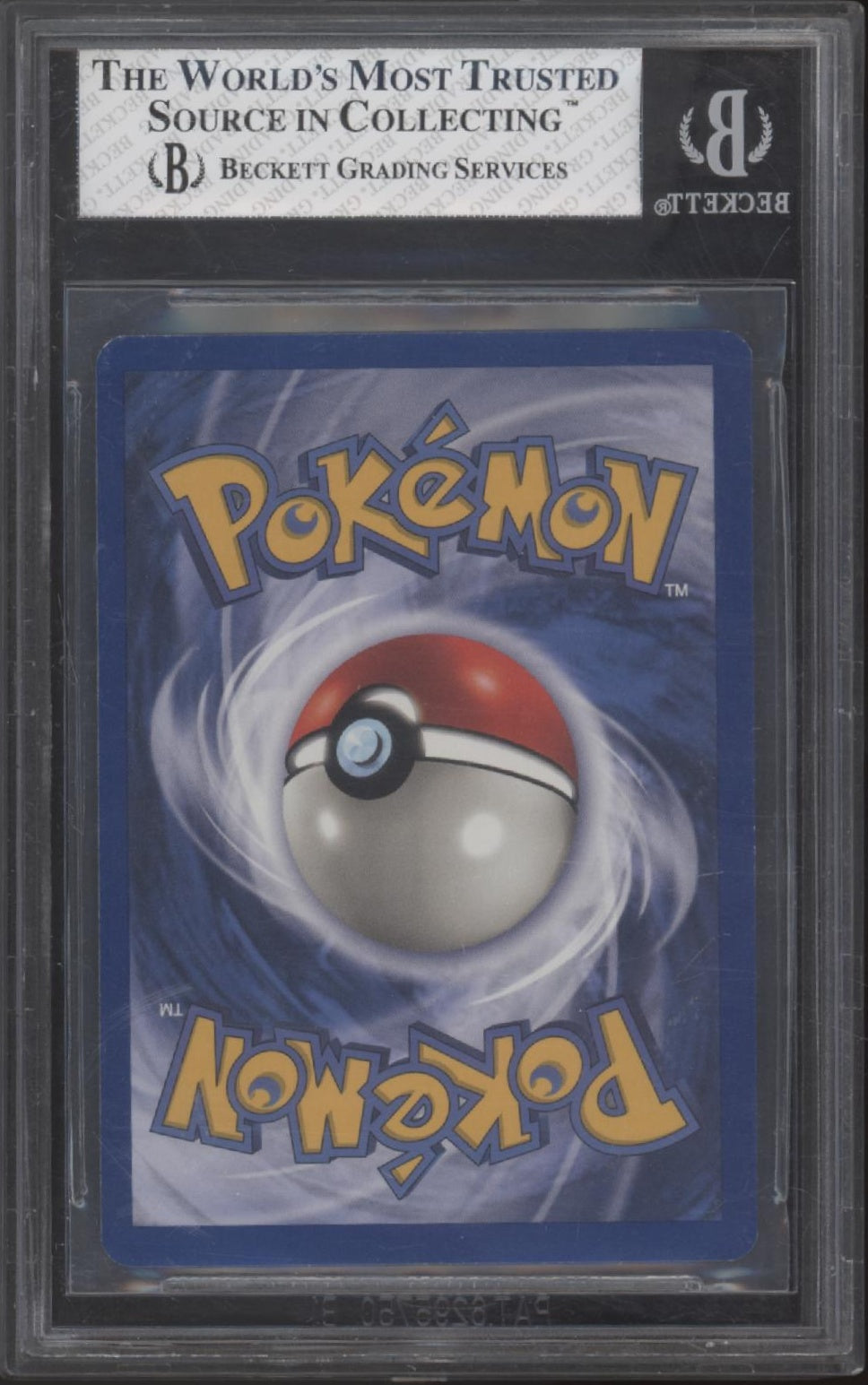 Vaporeon Pokemon Jungle Holo #12 Beckett 7.5