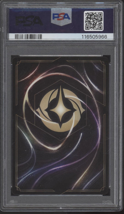 King Candy Disney Lorcana Shimmering Skies Enchanted #218 PSA 10