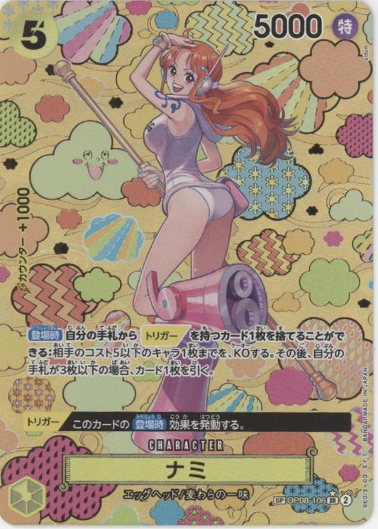 Nami One Piece Card Game Two Legends Japanese #106 #2