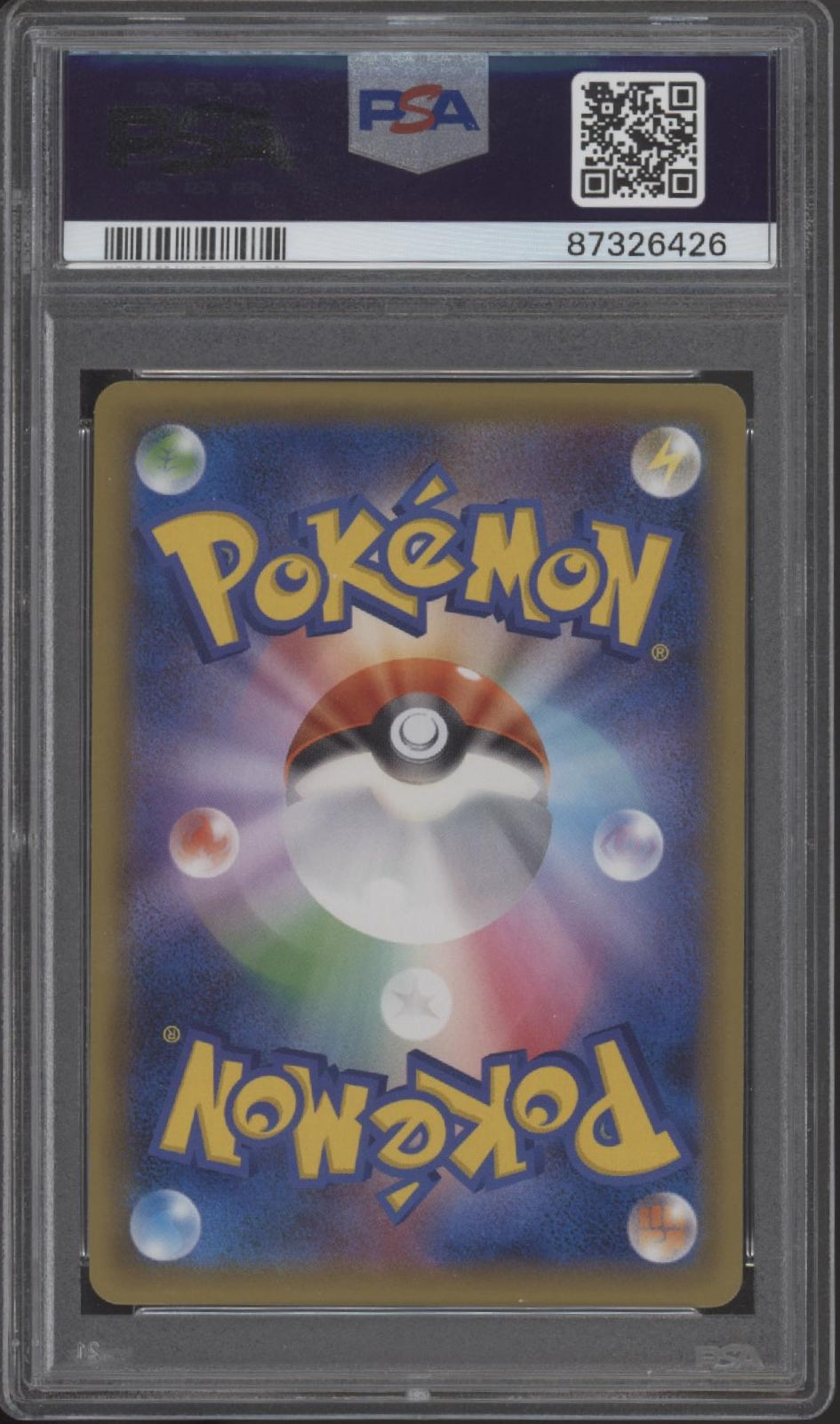 Reshiram & Charizard GX Pokemon Double Blaze Full Art Japanese #097 PSA 9