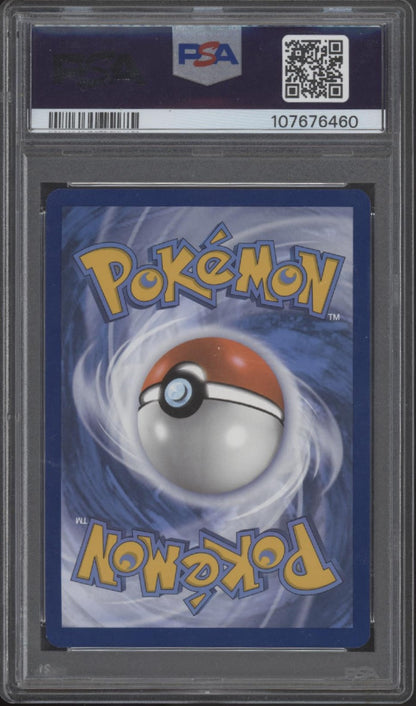 Cinderace ex Pokemon Stellar Crown Ultra Rare #157 PSA 9