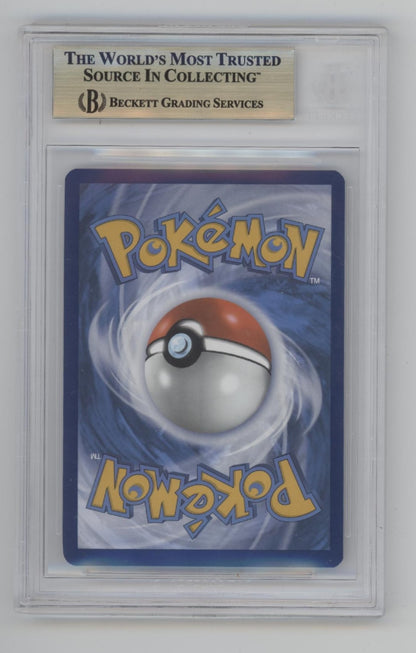 Eevee Pokemon Prismatic Evolutions Black Star Promo #173 Beckett 9.5