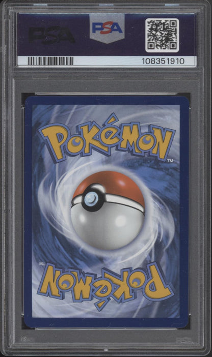 Eevee Pokemon Prismatic Evolution Master Ball Reverse Holo #074 PSA 10