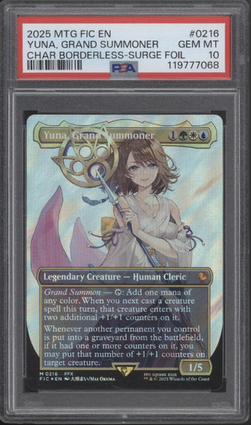 33379784-front_grande.jpg?v=