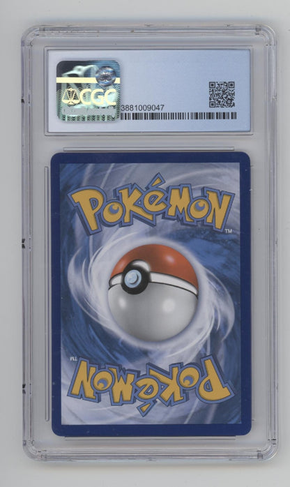 Lucario & Melmetal GX Pokemon Power Partnership Black Star Promo #SM192 CGC 9