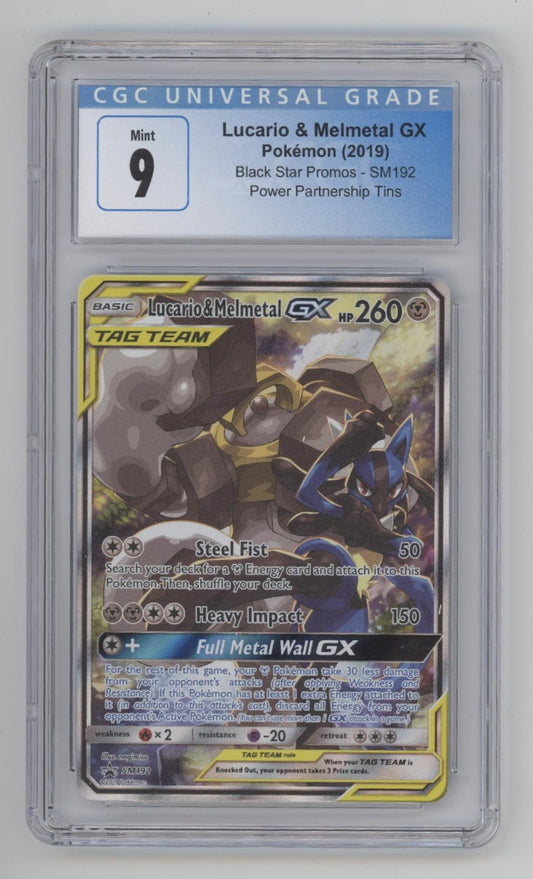 Lucario & Melmetal GX Pokemon Power Partnership Black Star Promo #SM192 CGC 9