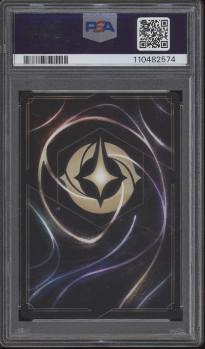Minnie Mouse Musketeer Champion Disney Lorcana Ursula's Return Foil #17 PSA 10