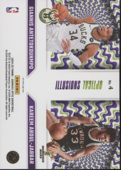 Giannis Antetokounmpoi / Kareem Abdul-Jabbar 2024-25 Donruss Optical Illusion #4