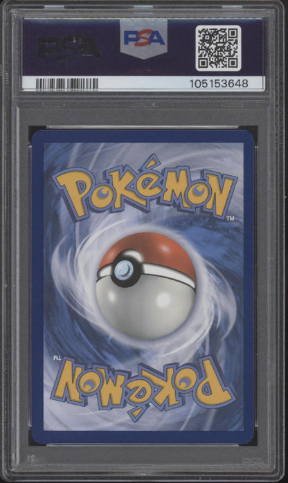 Eevee Pokemon Twilight Masquerade Illustration Rare #188 PSA 10
