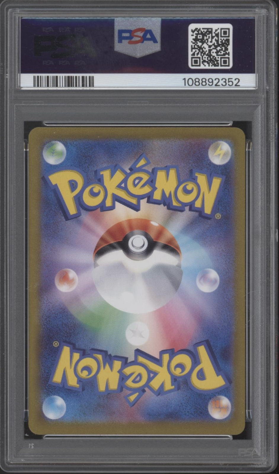 Raging Bolt ex Pokemon Terastal Festival Japanese Special Art Rare #222 PSA 10