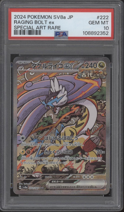 Raging Bolt ex Pokemon Terastal Festival Japanese Special Art Rare #222 PSA 10