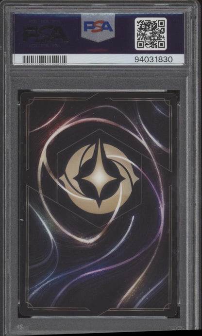 Perdita Devoted Mother Disney Lorcana Into the Inklands Foil #15 PSA 9
