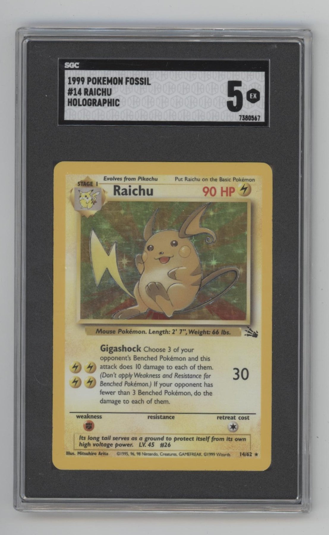 Raichu Pokemon Fossil Holo #14 SGC 5
