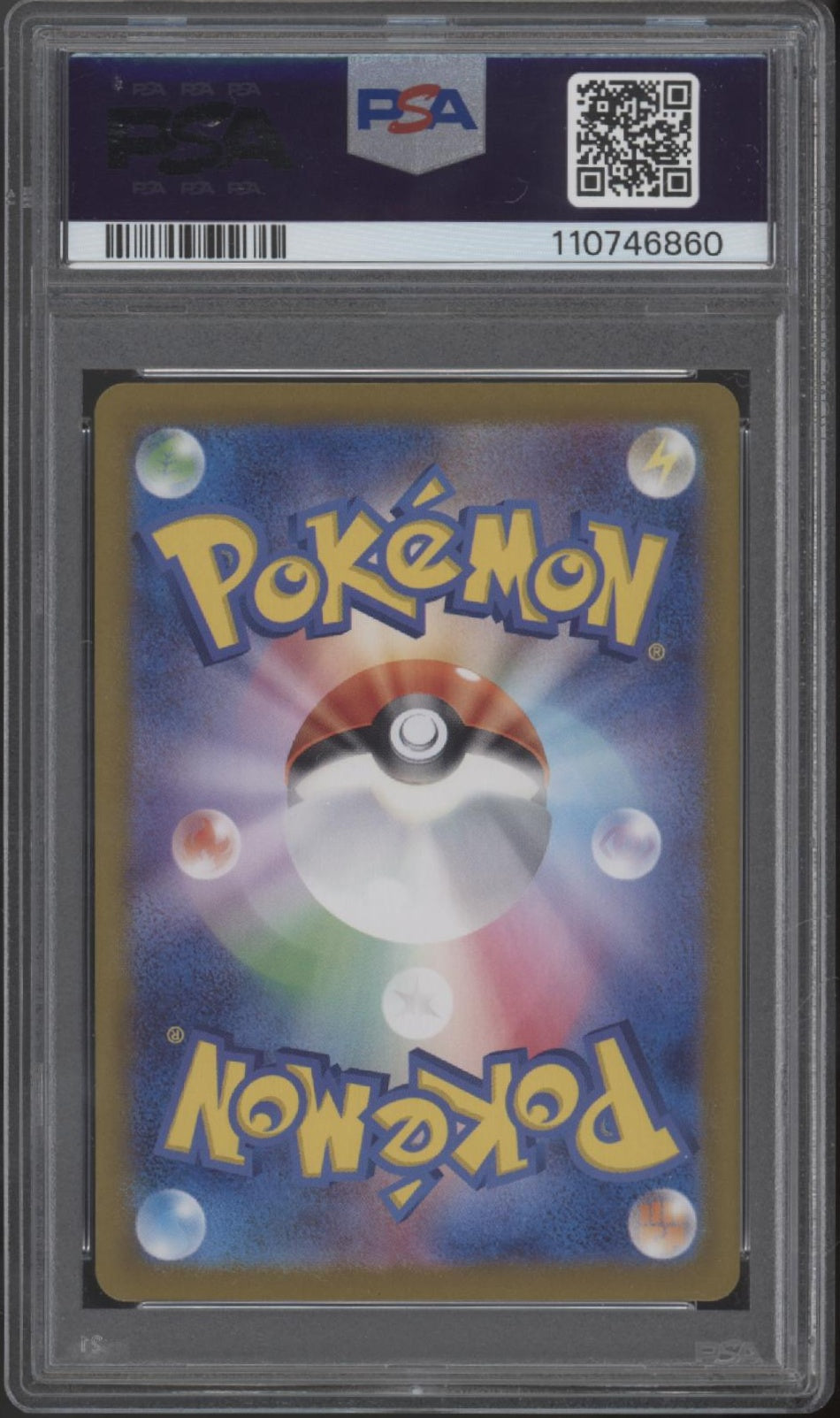 Lisia's Appeal Pokemon Paradise Dragona Special Art Rare Japanese #091 PSA 10