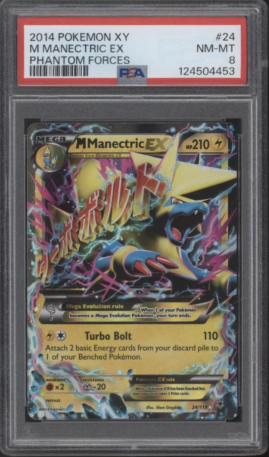 M Manectric ex Pokemon X Phantom Forces #24 PSA 8