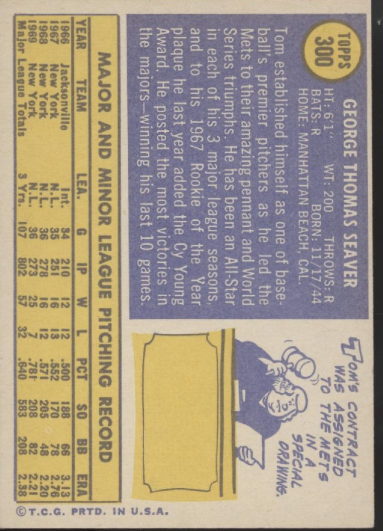 Tom Seaver 1970 Topps #300 New York Mets VG-EX