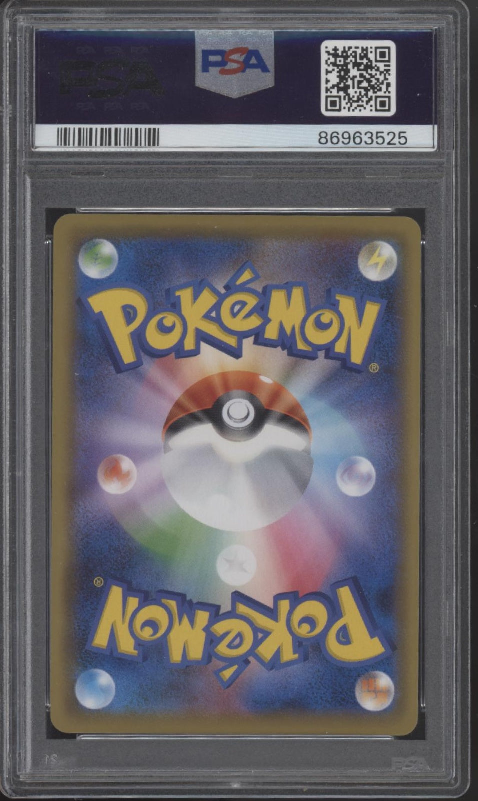 Roxie Pokemon Tag Team GX All Stars Full Art Japanese #197 PSA 10