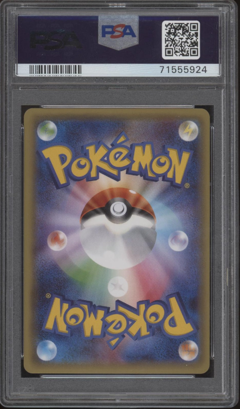 Shaymin ex Pokemon XY Promo Premium Pokekyun Set #212 PSA 10