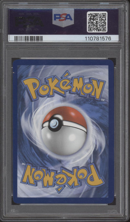 Pikachu ex Pokemon Surging Sparks Special Illustration Rare #238 PSA 9