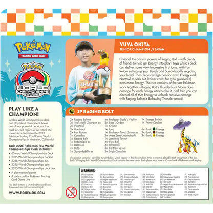Pokemon: 2025 World Championship Decks (Set of Four)