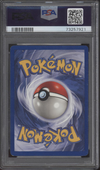 Bulbasaur Pokemon Base Set Shadowless #44 PSA 7