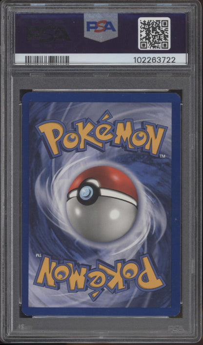 Bulbasaur Pokemon Base Set #44 PSA 7